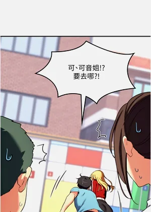 第113页图