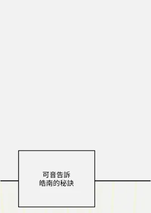 第116页图