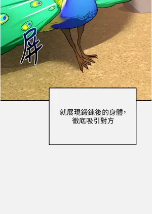 第117页图