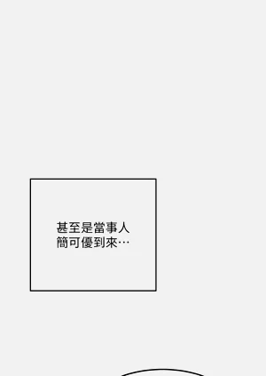 第118页图