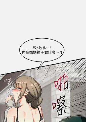 第12页图