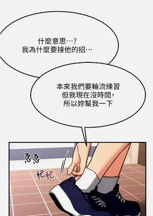 第120页图