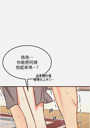 第121页图