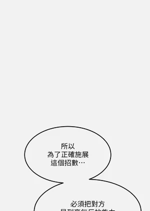 第125页图