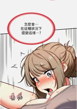 第126页图