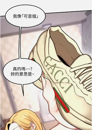 第130页图