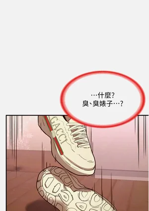 第133页图