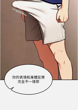 第137页图