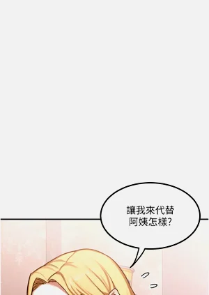 第139页图