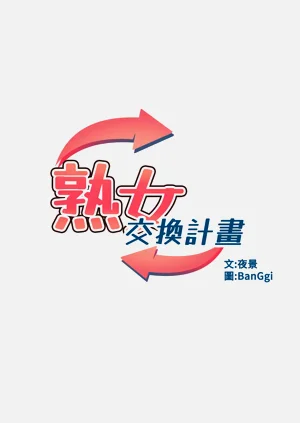 第141页图