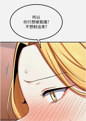 第144页图