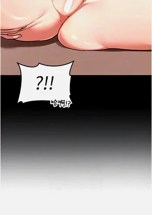 第146页图