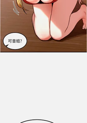 第147页图