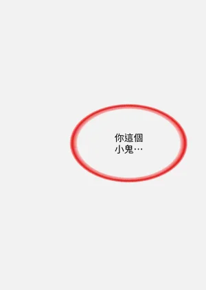第148页图