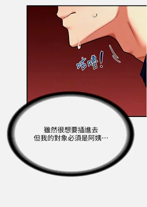 第150页图