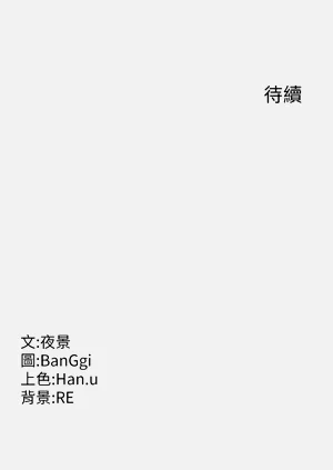 第153页图