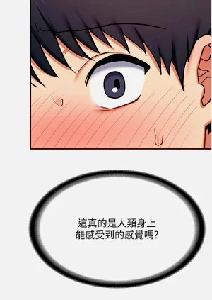 第156页图