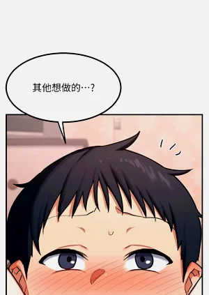 第158页图