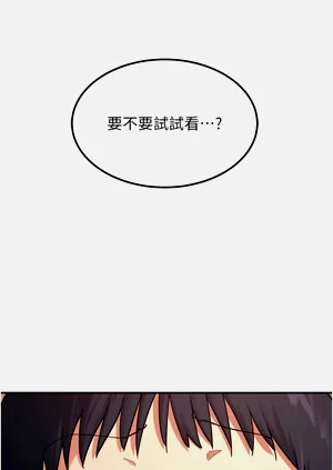 第159页图
