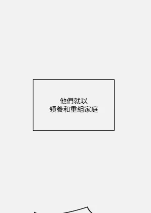 第16页图