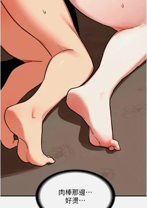 第160页图