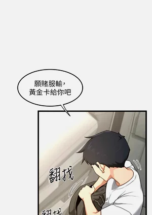 第17页图