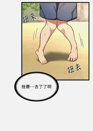 第18页图