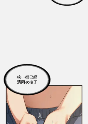 第20页图