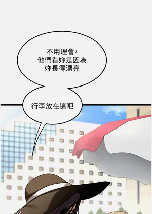 第22页图
