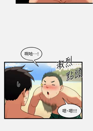 第25页图