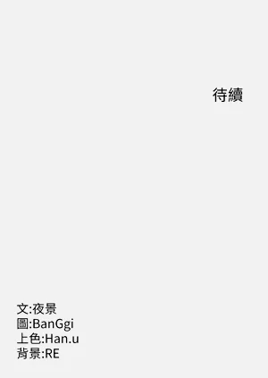 第29页图