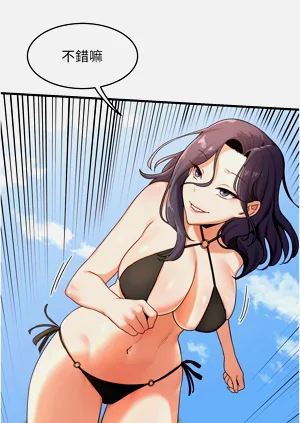 第36页图
