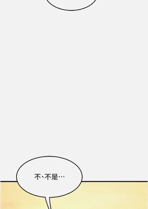 第37页图