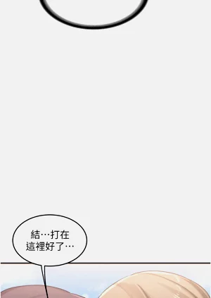 第38页图