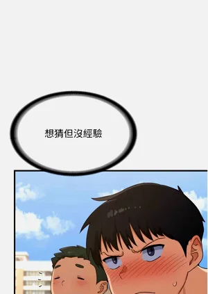 第39页图