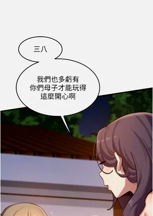 第41页图