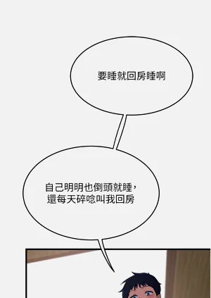 第49页图