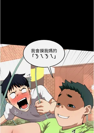 第52页图