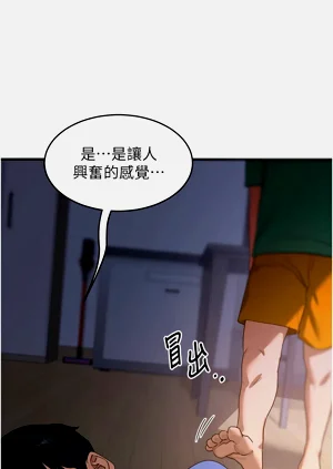 第57页图