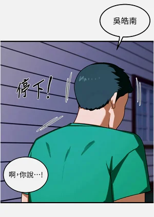 第60页图