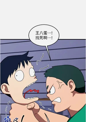 第61页图