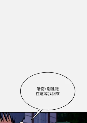 第65页图