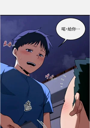 第66页图