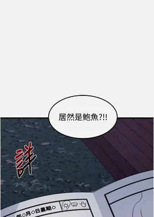 第67页图
