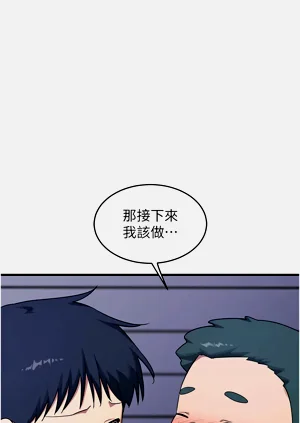 第70页图