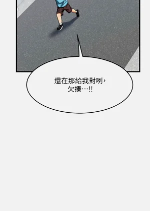 第75页图