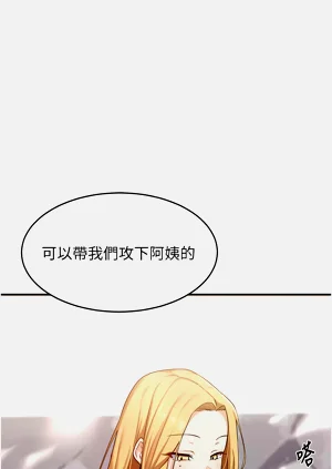 第82页图