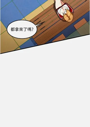 第95页图