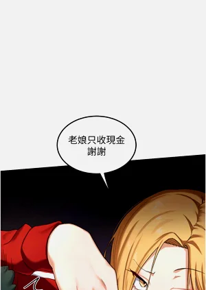 第96页图