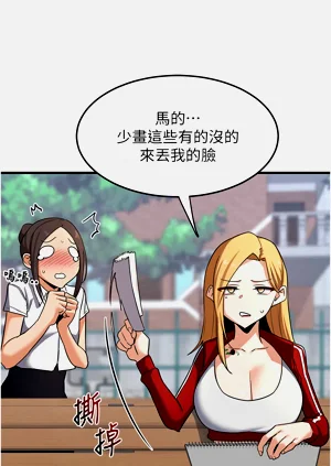 第98页图